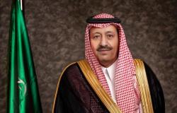 أمير الباحة: رئاسة المملكة لـ"العشرين" كانت مليئة بالتحديات الصارخة
