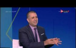 ملعب ONTime - أحمد الخضري: التحرك الحالي للحد من الشحن قبل النهائي بين الأهلي والزمالك أمر جيد