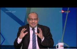 عمرو الدردير: إتحاد الكرة عمل أكثر من اللي مطلوب منه.. وفي رأيي اللجنة الخماسية أفضل للكرة المصرية