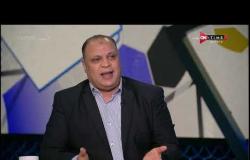 ملعب ONTime - القوصي: إصابة صلاح صادمة للجميع.. ومتحفظ على إصدار بيان الإصابه وحذفه
