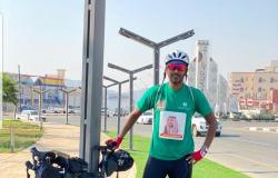 "لفة تهامة".. الدراج "أحمداني" يقطع 350 كلم بمناسبة الذكرى السادسة للبيعة