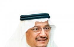 وزير التعليم عن رئاسة المملكة لدورة 15 لقادة "العشرين": صفحة مضيئة