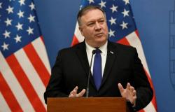 الولايات المتحدة تفرض عقوبات جديدة على أفراد وكيانات إيرانية
