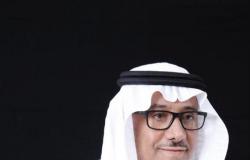 رئيس جامعة الملك سعود في ذكرى البيعة: نصافح معها المنجزات التنموية الرائدة