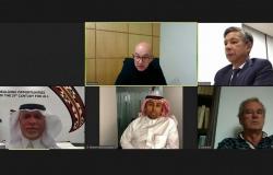ندوة "سعودية- فرنسية" لمناقشة جهود المملكة في مجال الطاقة المستدامة
