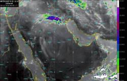"مركز الأرصاد" يراقب تكوّن منخفض مداري في بحر العرب
