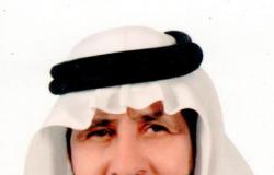 "المدني" يرفع الشكر للقيادة لتعيينه عضواً بمجلس أمناء جامعة الملك عبدالعزيز