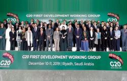 تسريع ومضاعفة.. ما ركيزة رئاسة السعودية لمجموعة الـ20 في معالجة مشكلة التنمية؟