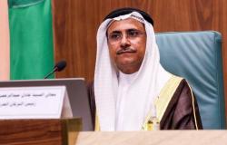 "رئيس البرلمان العربي": رئاسة السعودية لقمة العشرين تؤكد دورها الريادي العالمي
