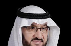 "رئيس جامعة طيبة": المملكة باستضافتها لقمة الـ20 استعدت لمكانتها على مستوى العالم