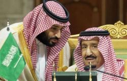 بدءاً من الملك وولي العهد.. هنا أبرز الشخصيات السعودية في "رئاسة العشرين"