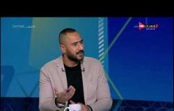 ملعب ONTime - تشكيل "محمد شوقي " للمنتخب المصري الأول