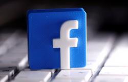 مكالمة صوتية وشيفرة.. ثغرة خطيرة في "فيسبوك ماسنجر" تسمح بالتجسس