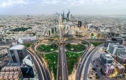 الرياض تشهد انخفاضاً في درجات الحرارة هذا العام مقارنة بعام 2019