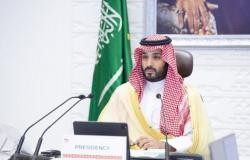 بالصور.. ولي العهد يترأس الجلسة الأخيرة في اليوم الثاني لقمة الرياض لقادة مجموعة العشرين