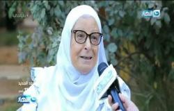 ايه الحكاية مع د.محمد سعيد | الحلقة كاملة - حكايات الأمهات فى دار المسنين