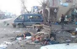 أفغانستان.. انفجاران يخلفان 14 قتيلاً و45 جريحاً وسط البلاد
