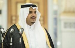 نائب أمير الرياض يهنئ القيادة بمناسبة نجاح قمة العشرين