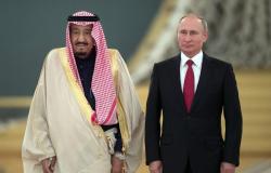"بوتين": أشكر خادم الحرمين على تعاون الرياض مع موسكو في مجموعة "أوبك+"
