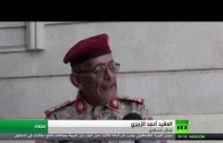 الحوثيون يعلنون عن قصف أرامكو بالسعودية