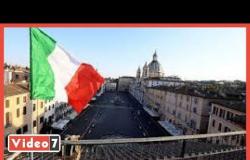 القصة الكاملة لاختفاء 7 مصريين بإيطاليا