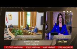 وزير الصحة السابق لـ"من مصر”: متابعة الرئيس السيسي للإجراءات الاحترازية هي لحظة تاريخية