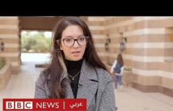من هي نادين أشرف التي شجعت ضحايا التحرش في مصر على البوح؟
