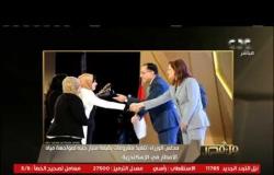 من مصر | مصر تفوز بـ 4 جوائز في مسابقة التميز الحكومي العربي