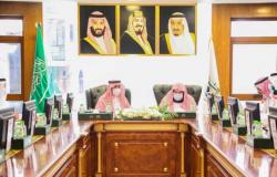 اتفاقية تعاون بين رئاسة الحرمين ودارة الملك عبدالعزيز