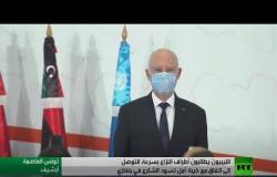الليبيون يطالبون بتغليب مصلحة البلاد
