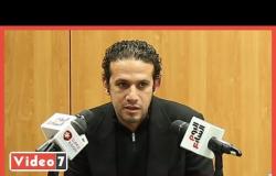 محمد فضل يرد على اتهامه بحصوله على دعوات لقاء الأهلي والزمالك