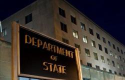الخارجية الأمريكية ترصد 5 ملايين دولار مقابل معلومات تؤدي إلى اعتقال "ساجد ميرا"