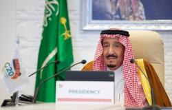 موجز "سبق" الأسبوعي: القيادة السعودية تختتم قمة G20.. و"نزاهة" تكشف تعاملات مشبوهة بـ 1.2 مليار.. و"الهلال" يتوج بأغلى الكؤوس