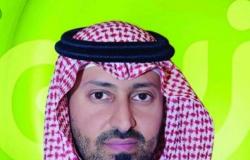 "زين السعودية" تستكمل إعادة هيكلة رأس المال وتتجاوز الاكتتاب المتبقي لأسهم حقوق الأولوية بنسبة 469%