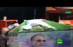تشييع جثمان العالم النووي الإيراني محسن فخري زادة