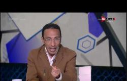 ملعب ONTime - علاء عزت: النهاردة الكرة المصرية رجعت لنقطة الصفر من جديد بسبب اللائحة الجديدة