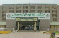نجاح تركيب قسطرة الغسيل البروتيني في مستشفى الملك فهد في جازان