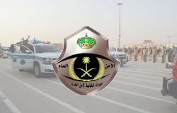 أمن الطرق: ضبط 45 مواطناً و7 مقيمين و181 شاحنة حطب معد للبيع