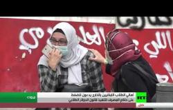 أزمة الطلاب اللبنانيين المالية بالخارج