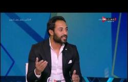 ملعب ONTime - اللقاء الخاص مع "أحمد غانم سلطان" و"أحمد صديق" بضيافة أحمد شوبير