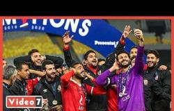 مؤمن زكريا يشارك لاعبي الأهلي احتفالية التتويج بـ"كأس مصر" عبر الفيديو