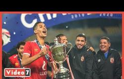 بدر بنون يرفع كأس مصر في أول مباراة له مع الأهلي