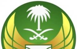 "البريد السعودي" يطرح وظائف "توصيل" بدوام جزئي ومكافأة ثابتة (1500) ريال وعمولات