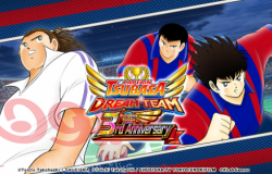 "Captain Tsubasa: Dream Team" تحتفل بالذكرى السنوية الثالثة للانطلاق  حول العالم في 12/4