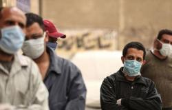 مصر.. 415 حالة إيجابية جديدة بكورونا و19 وفاة وتعافي 202