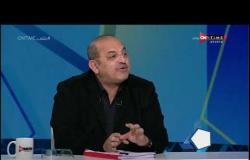 ملعب ONTime - اللقاء الخاص مع "هشام حطب " بضيافة(سيف زاهر) بتاريخ 07/12/2020