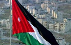 الأردن تدين استهداف ناقلة نفط في ميناء جدة