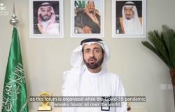 "جلوي بن عبدالعزيز" يفتتح "ملتقى نجران الصحي الثاني" افتراضياً