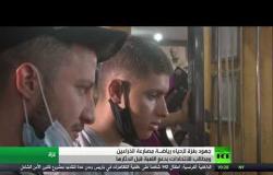 محاولات لإحياء لعبة مصارعة الذراعين في غزة