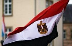 مصر: استهداف ناقلة نفط بميناء جدة عمل إرهابي تخريبي